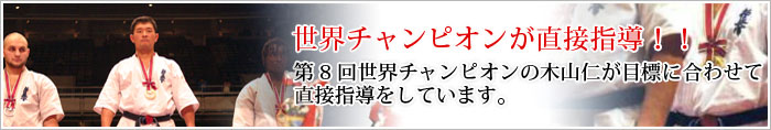 ���E�`�����s�I�������ڎw��